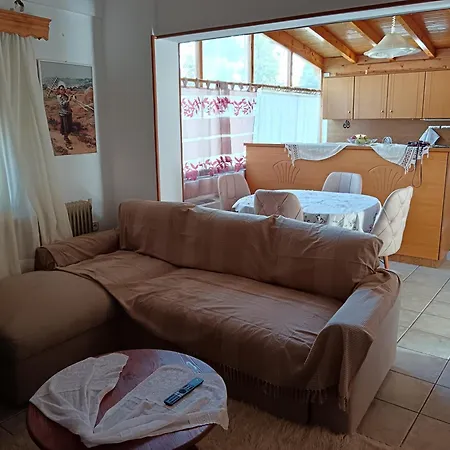 Super With A View Apartamento