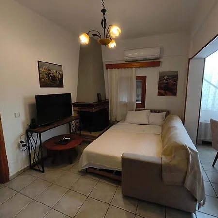 Super With A View Apartment